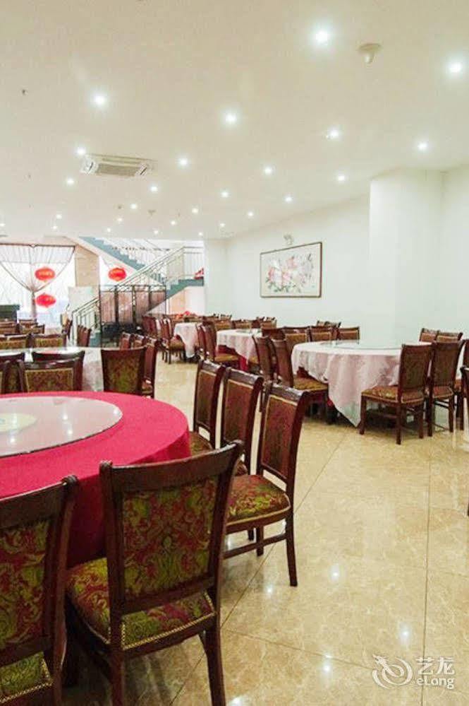 Splendid Oriental Business Hotel Tianjin Eksteriør bilde